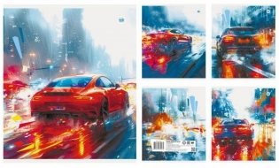 Тетрадь общая (скоба) 170х205, 4+0, СЛ, клетка, 48. Огни мегаполиса фото книги