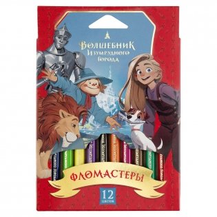 Фломастеры Мульти-Пульти "Волшебник Изумрудного Города", 12 цв., смываемые, картон, европодвес. Арт. WP_64243 фото книги