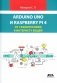 Arduino Uno и Raspberry Pi 4: от схемотехники к интернету вещей фото книги маленькое 2