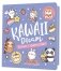 Блокнот Kawaii. Блокнот с приятностями! (фиолетовый) фото книги маленькое 2
