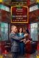 Мальтийский сокол и другие истории фото книги маленькое 2