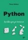 Python. Красивые задачи для начинающих фото книги маленькое 2