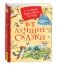 Все лучшие сказки. фото книги маленькое 2