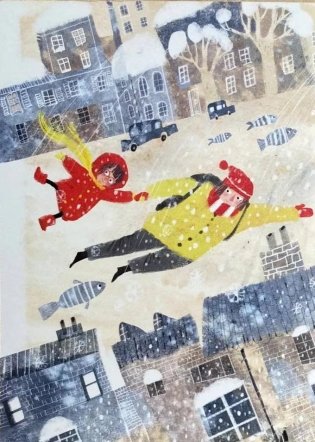 Открытка "Ирочка-супергерой" фото книги