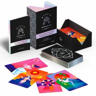 Mystic Mondays Tarot. Таро мистических понедельников 78 карт и руководство (в подарочном оформлении) фото книги