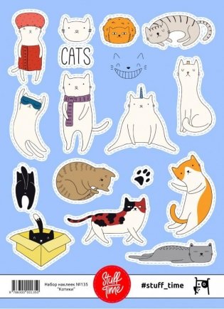 Набор бумажных наклеек №135 "Котики" фото книги
