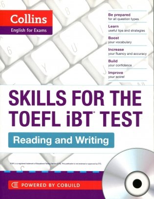 TOEFL Reading and Writing Skills (+ CD-ROM) фото книги