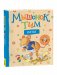Мышонок Тим злится фото книги маленькое 2