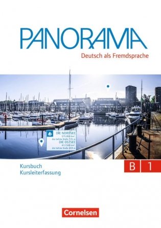 Panorama. Deutsch als Fremdsprache B1: Gesamtband. Kursbuch Kursleiterfassung фото книги