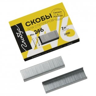 Скобы для степлера №24266 Globus, оцинкованные, 1000 шт. Арт. С24/26/6-1000 фото книги