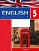Английский язык 5 класс. Рабочая тетрадь-2 (повышенный уровень) фото книги маленькое 2