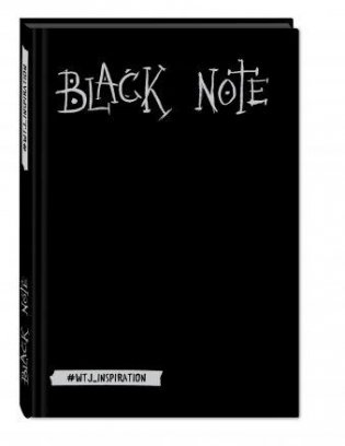 Black Note. Креативный блокнот с черными страницами фото книги