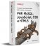 Создаем динамические веб-сайты с помощью PHP, MySQL, JavaScript, CSS и HTML5. 6-е издание фото книги маленькое 2