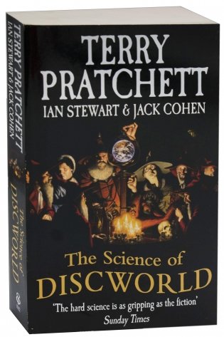 The Science of Discworld фото книги