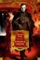 Призрак Оперы фото книги маленькое 2