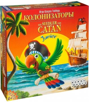 Настольная игра "Колонизаторы Junior" фото книги
