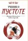 Учение о пустоте. Практика вьетнамского боевого искусства фото книги маленькое 2