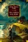Она умерла как леди фото книги маленькое 2