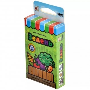 Зелень фото книги