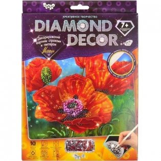 Креативное творчество "Diamond Decor", планшетка без рамки, набор 4 фото книги