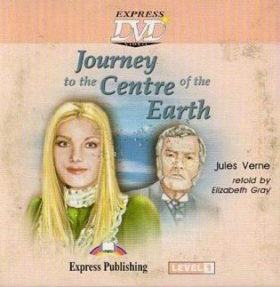 Journey to the Centre of the Earth. DVD Video. PAL. DVD видео фото книги