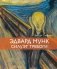 Эдвард Мунк. Силуэт тревоги фото книги маленькое 2