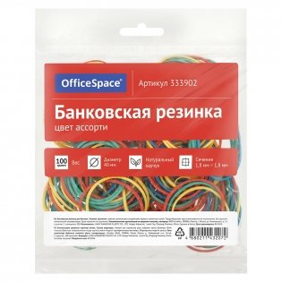 Банковская резинка 100 г. OfficeSpace, диаметр 40 мм, ассорти, европодвес. Арт. 333902 фото книги