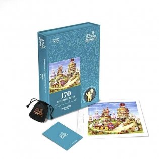 Пазл "Бисквитные горки" NEW 170 деталей фото книги