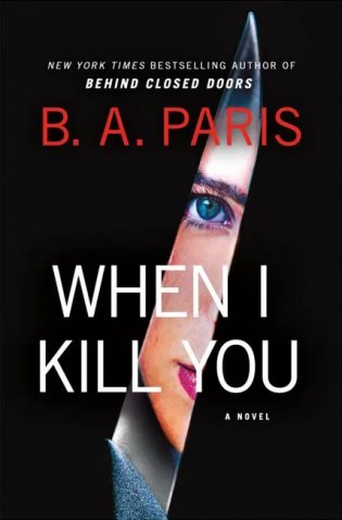 When I Kill You фото книги