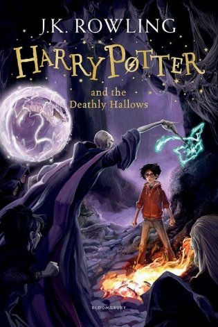 Harry Potter and the Deathly Hallows фото книги