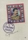 Сталин: между мифом и реальностью фото книги маленькое 2