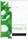 Легкий способ выучить Python 3 фото книги маленькое 2