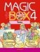 Magic Box 4. Английский язык. Тесты фото книги маленькое 2