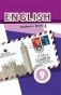 Английский язык/Англійская мова. 9 класс (для повышенного уровня). В 2 частях Часть 1 фото книги маленькое 2