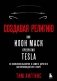 Создавая религию. Как Илон Маск превратил Tesla из компании-выскочки в самого дорогого автопроизводителя в мире фото книги маленькое 2
