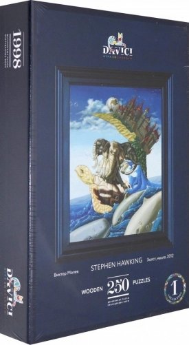 Пазл "Стивен Хокинг", 250 деталей фото книги
