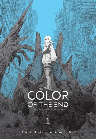 Color of the End: Mission in the Apocalypse, Vol. 1 фото книги