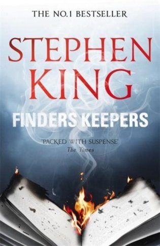 Finders Keepers фото книги