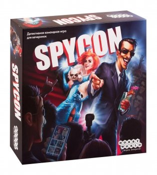 Настольная игра "Spycon" фото книги