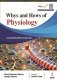 Whys And Hows Of Physiology фото книги маленькое 2