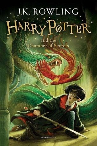 Harry Potter 2 and the Chamber of Secrets фото книги