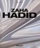 Zaha Hadid. Complete Works 1979-Today. 40th Ed. фото книги маленькое 2