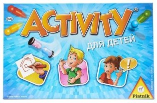 Activity. Для детей фото книги