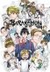 Barakamon, Vol. 18+1 фото книги маленькое 2