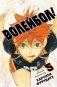 Волейбол! Книга 5. Желания. Восход луны фото книги маленькое 2
