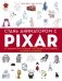 Стань аниматором с Pixar: 45 заданий для создания собственных персонажей, историй и вселенных фото книги маленькое 2