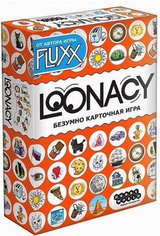 Настольная игра "Loonacy" фото книги