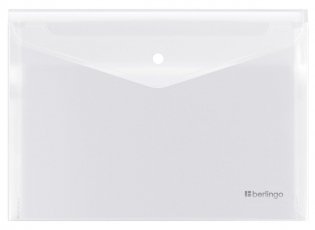 Папка-конверт на кнопке Berlingo "No Secret", А4, 200мкм, матовая фото книги