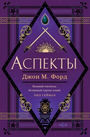 Аспекты фото книги