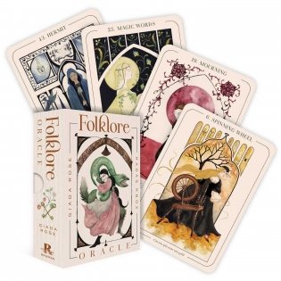 Folklore Oracle фото книги